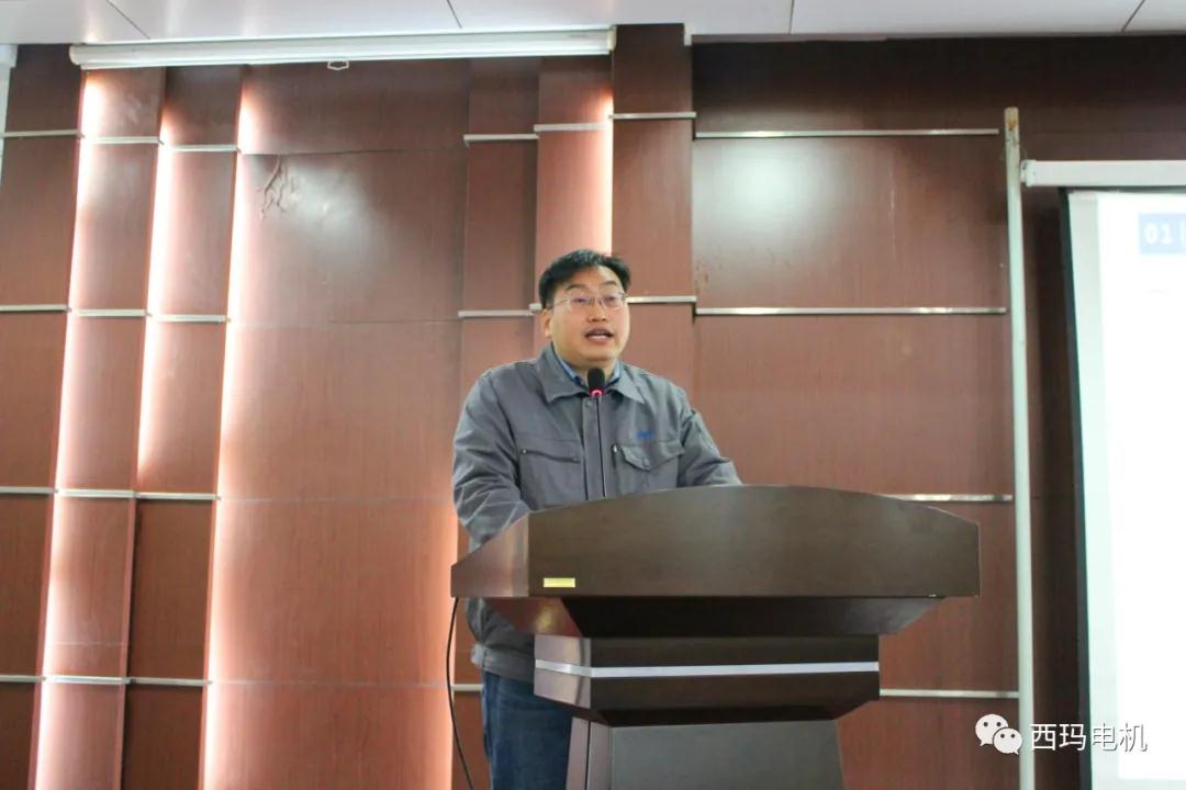 副总工程师兼技术部部长高世峰以“扬帆起航·再创新高”为题进行汇报